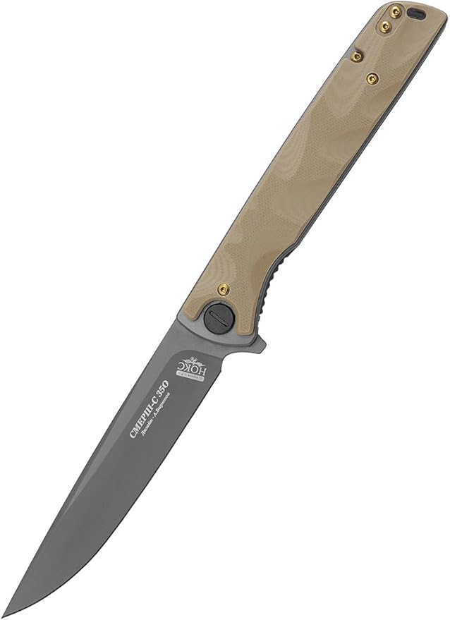HOKC NOKS EDC camping folding knife Smersh-S | 350-100401 (Gray, Brown)