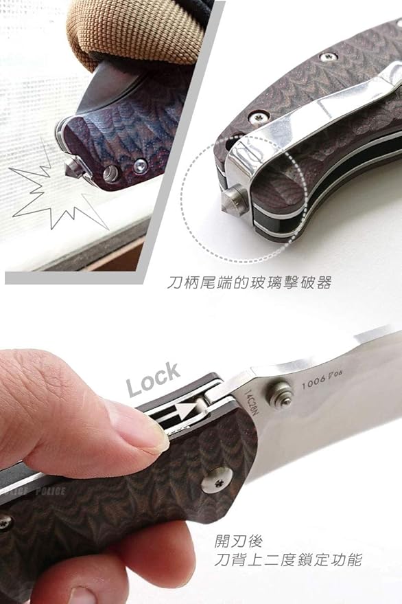 SRM SANRENMU 1006 NEW Pocket Folding Knife 14C28N Blade Flipper Ball Bearing Outdoor Camping Survival Tool EDC (Brown)