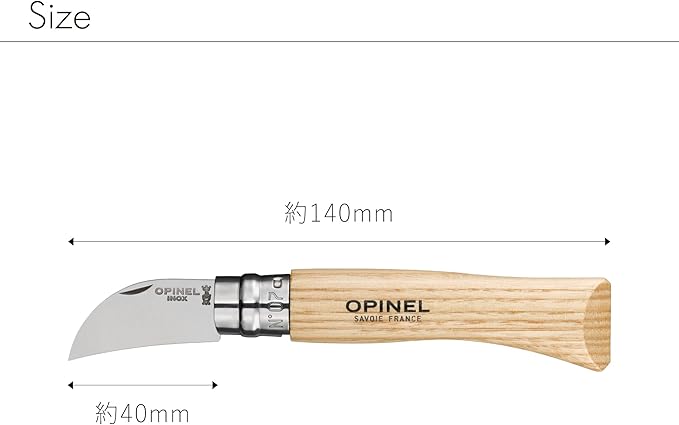 Opinel No.7 Folding Chestnut and Garlic Knife, European Chestnut Wood Handle, 12C27 Stainless Steel Blade