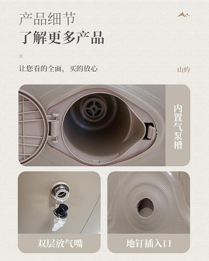 Yosogo Relax Anywhere with Our Self-Inflating Sofa - Fast Inflation, Detachable Air Pump, and Waterproof Design for Camping, Picnics, Hiking, Tent, and Home Use! (Brown)