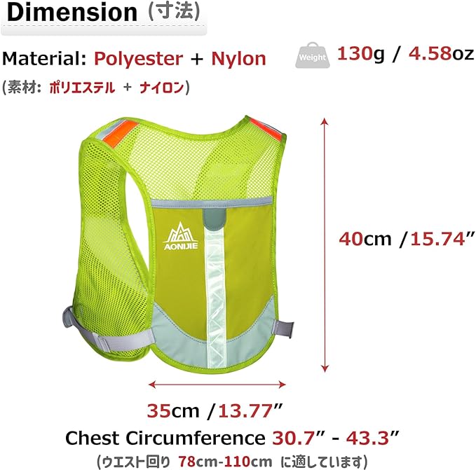 Azarxis Ultralight Running Vest Pack Reflective Breathable Hydration Backpack with Water Bottles for Men Women Hiking Camping Marathon Cycling Race (Blue with 2 Pack 250ml Water Bottles)