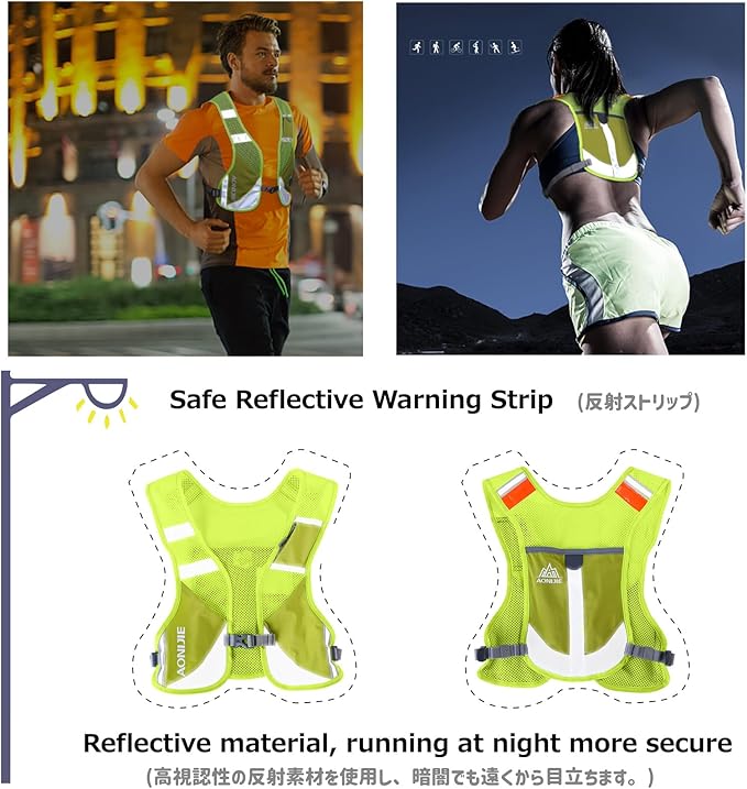Azarxis Ultralight Running Vest Pack Reflective Breathable Hydration Backpack with Water Bottles for Men Women Hiking Camping Marathon Cycling Race (Blue with 2 Pack 250ml Water Bottles)