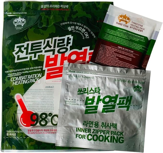 Portable Flameless Heating Pack Kit (3pcs) - Ideal for Camping, Backpacking, Hiking & Emergency Use - MRE Flameless Ration Heater for Outdoor Enthusiasts