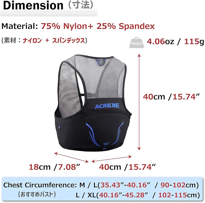 Azarxis Hydration Pack Backpack 2.5L Outdoors Marathoner Running Race Hydration Vest - Hiking, Biking, Outdoor Activities