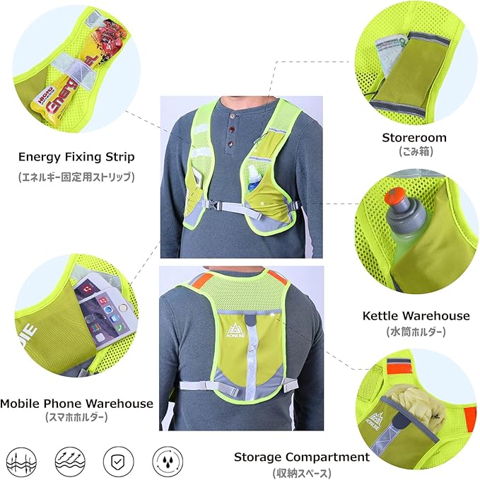 Azarxis Ultralight Running Vest Pack Reflective Breathable Hydration Backpack with Water Bottles for Men Women Hiking Camping Marathon Cycling Race (Blue with 2 Pack 250ml Water Bottles)