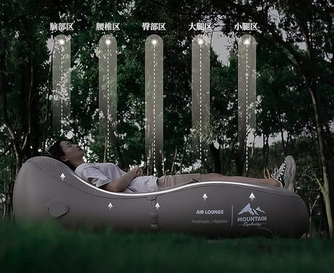 Yosogo Relax Anywhere with Our Self-Inflating Sofa - Fast Inflation, Detachable Air Pump, and Waterproof Design for Camping, Picnics, Hiking, Tent, and Home Use! (Brown)