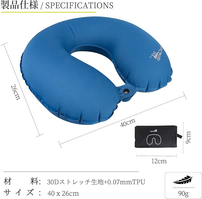 AceCamp Inflatable Air Pillow-Comfortable, Lightweight, Compact, Portable, and Perfect for Backpacking, Car Camping, and Even Airplane Travel (Blue-u)