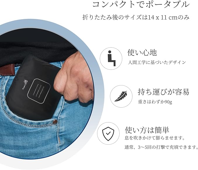 AceCamp Inflatable Air Pillow-Comfortable, Lightweight, Compact, Portable, and Perfect for Backpacking, Car Camping, and Even Airplane Travel (Blue-u)